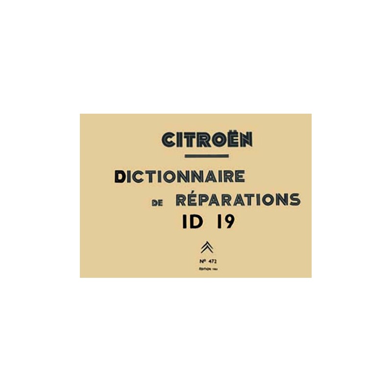 Dictionnaire Reparations ID 19