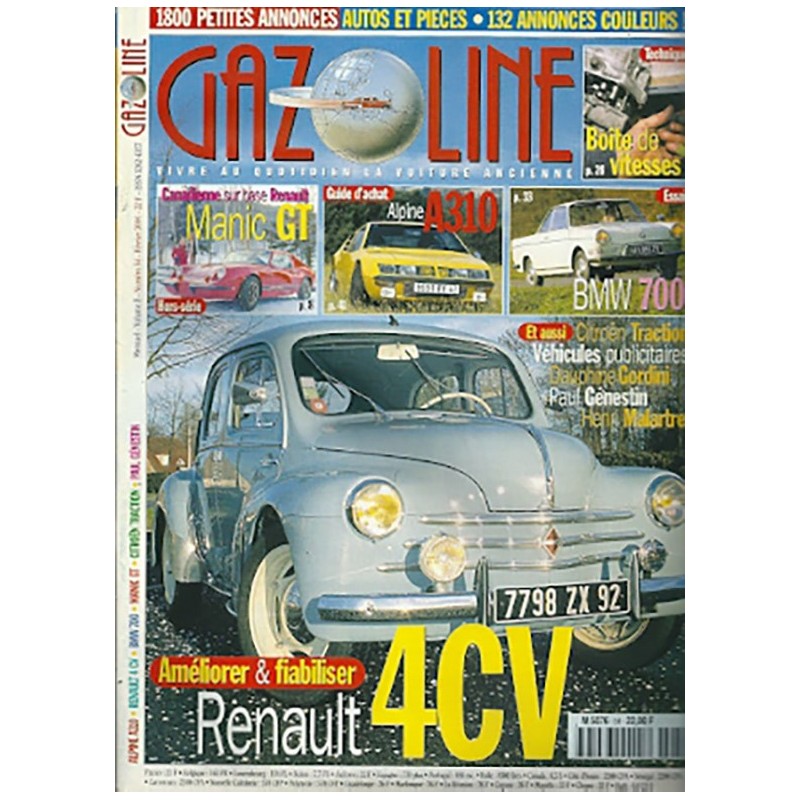 Gazoline N° 54